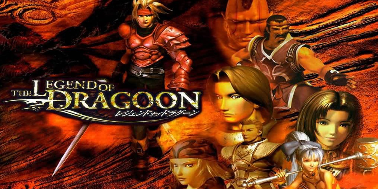the legend of dragoon ps4