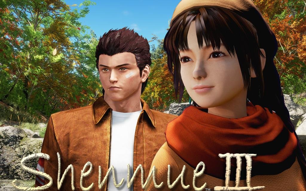 Shenmue III Opinion Piece “Raise Your Game Yu”