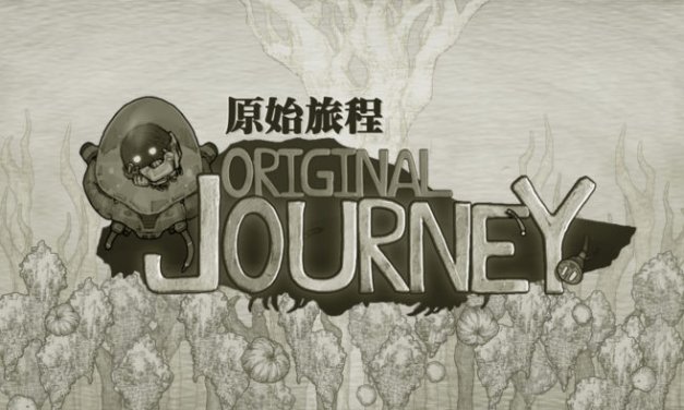 Original Journey Coming to Consoles Next Year