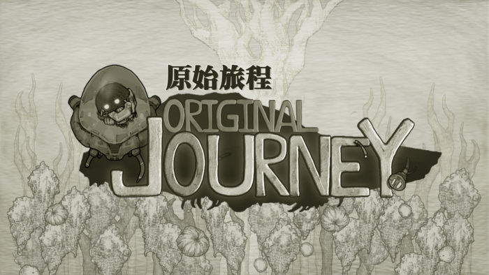 Original Journey Coming to Consoles Next Year