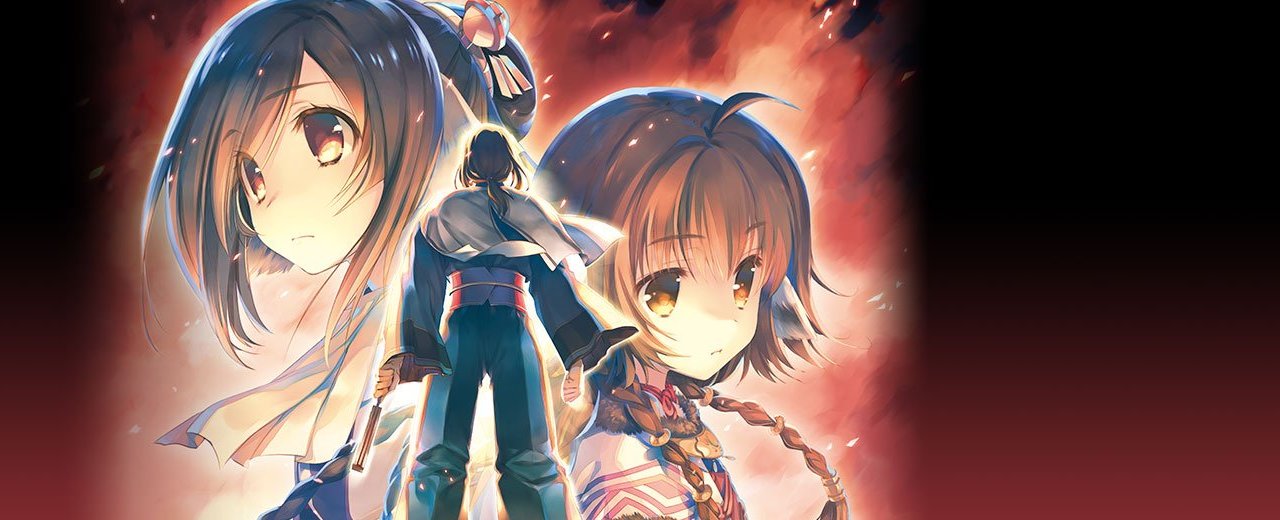 Review – Utawarerumono Mask of Truth