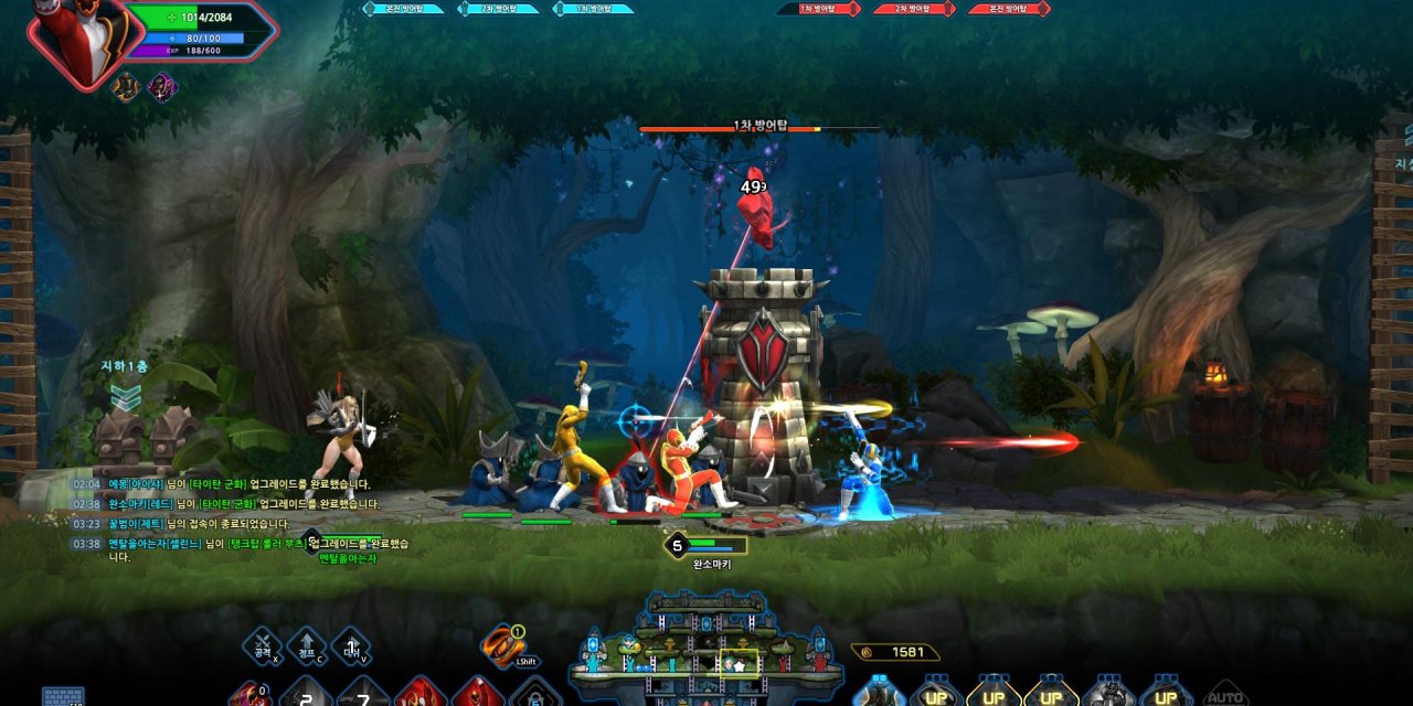 Hyper Universe Launches For Free This Month