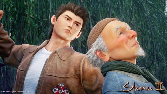 Shenmue 3 First Ever GamePlay Trailer