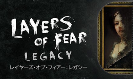 Layers of Fear: Legacy Switch AMA on Reddit Tomorrow