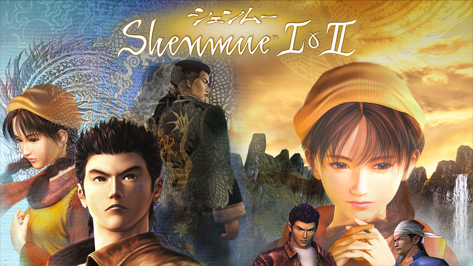 Shenmue I & II Re-releases Announced