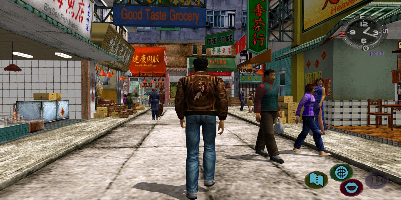 Shenmue I & II Re-Release Launch Trailer