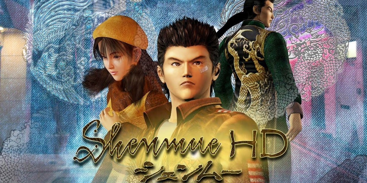 TRADUÇÃO SHENMUE II HD (PC) PT-BR : r/Shenmue