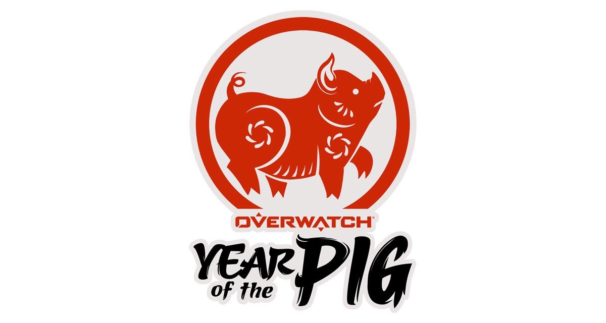 Overwatch Year Of The Pig
