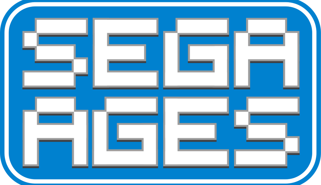 SEGA AGES Space Harrier & Puyo Puyo Out Now