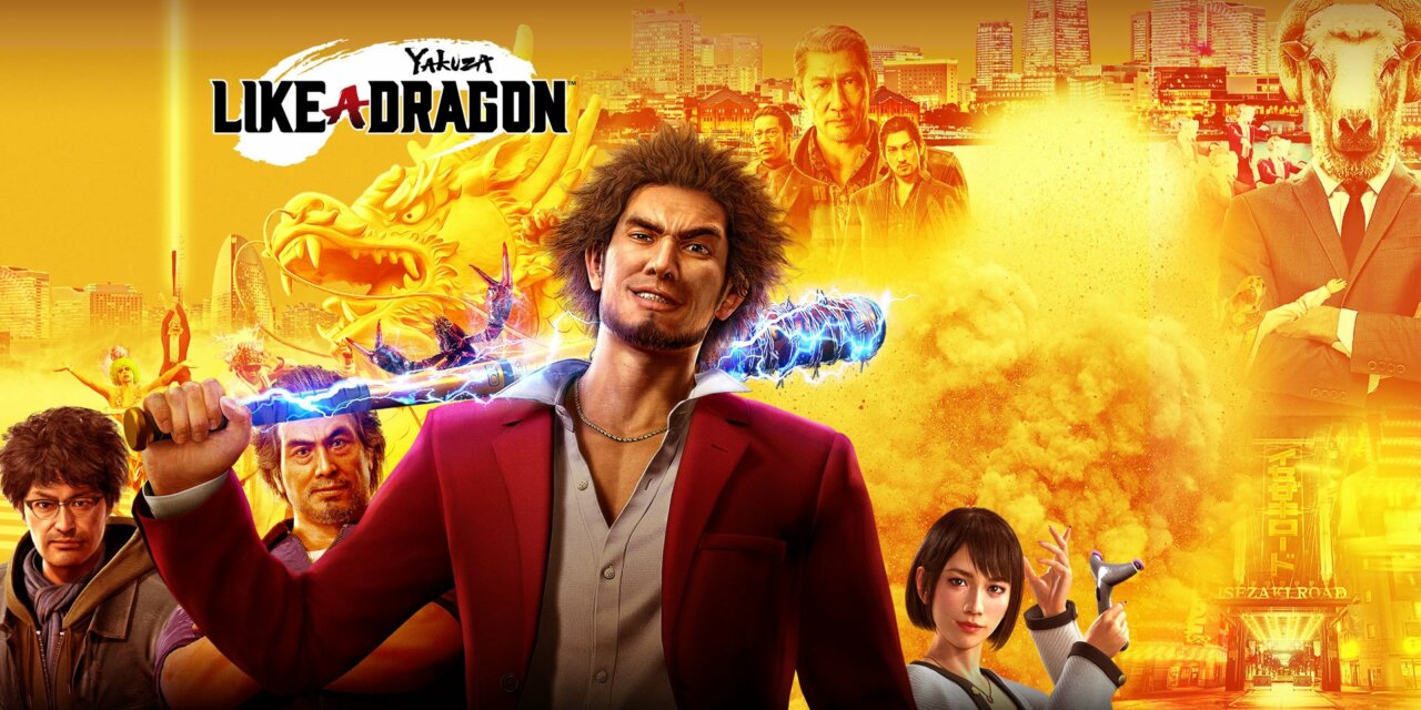 Yakuza: Like a Dragon Out Now