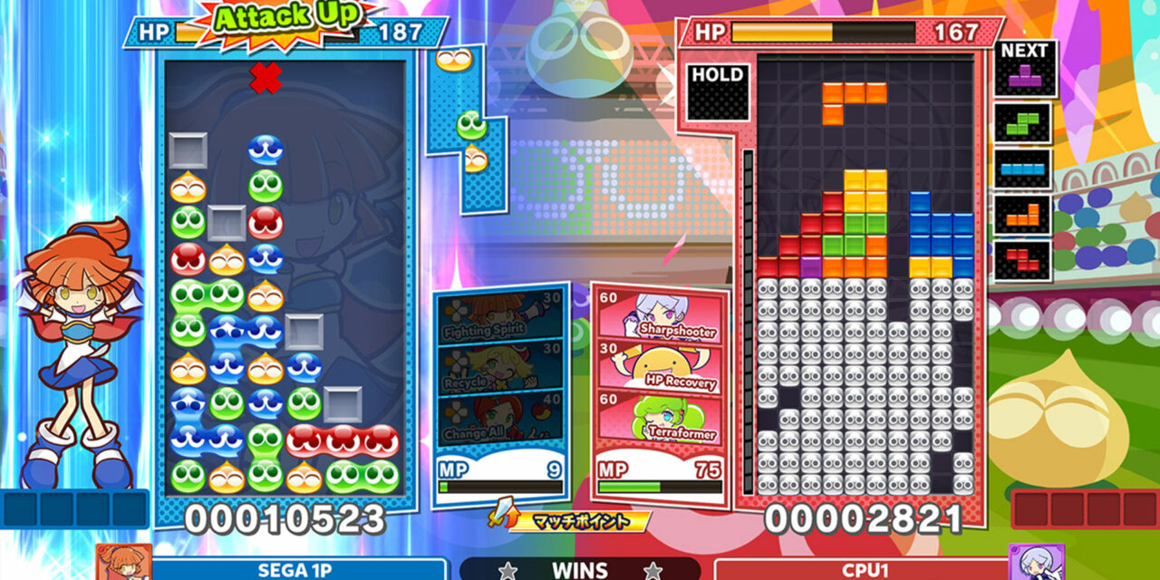 Puyo Puyo Tetris 2 Comes to Steam in March