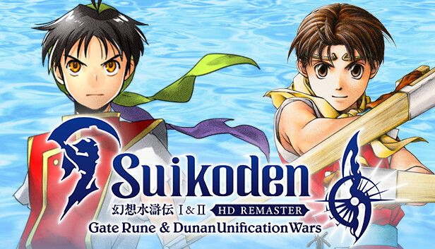 Suikoden I&II HD Remaster Gate Rune and Dunan Unification Wars Announced for 2023!