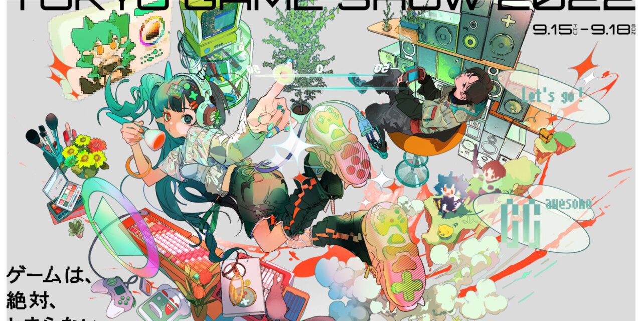 iGi set to exhibit six playable demos on Tokyo Game Show 2022 show floor!