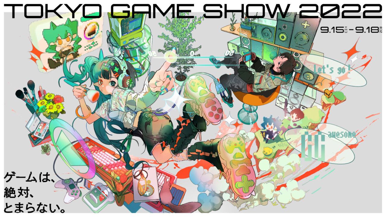 Tokyo Game Show - Game Hype